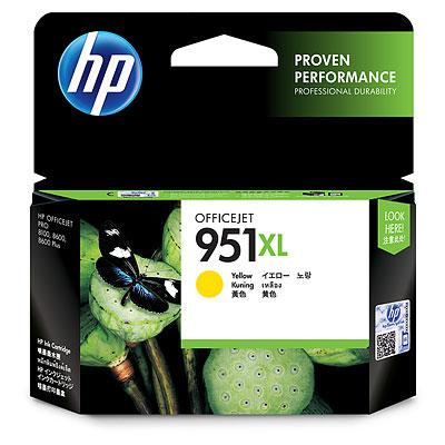 HP 951XL YELLOW OFFICEJET INK CARTRIDGE