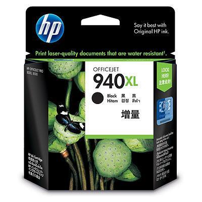 HP 940XL BLACK OJ CATRIDGE FOR OJ PRO 8000 (CB092A)