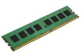 8GB DDR4 2666MHz Module