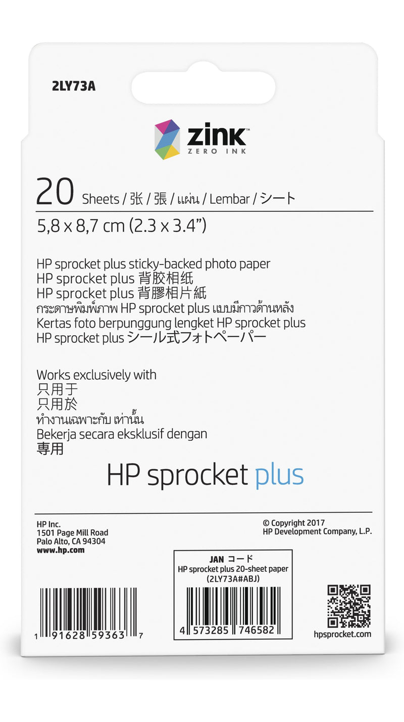 HP ZINK 2.3x3.4 20SH Glossy Adhesive Photo Media